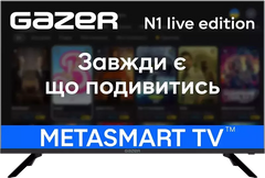 Телевізор Gazer 32" HD MetaSmart Live Edition UA (TV32-HN1)