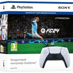 Бездротовий геймпад DualSense для PS5 White (код на EA SPORTS FC 24)