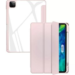 Чохол Mutural PINYUE Case iPad 11 Pro M1 (2022/2021) Pink