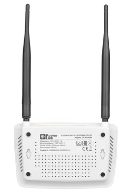 Wi-Fi роутер 2E PowerLink WR958N N300 (2E-WR958N)