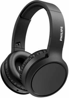 Навушники Philips TAH5205BK On-ear Mic Wireless Black (TAH5205BK/00)