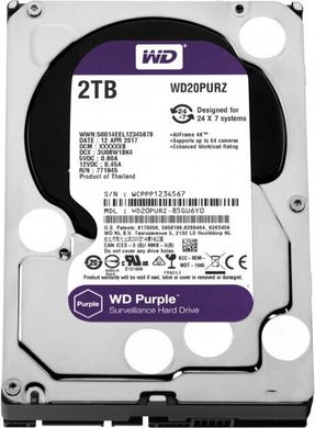 Внутренний жесткий диск WD Purple (WD20PURZ)