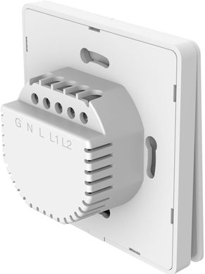 Розумний вимикач Gosund Light Switch 2 buttons (white)