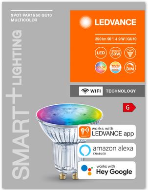 Розумна світлодіодна лампа LEDVANCE PAR51 49W (350Lm) 2700-6500K + RGB GU10