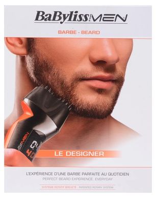 Тример для бороди і вусів BaByliss SH510E