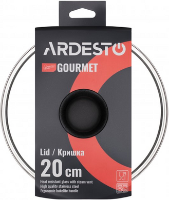 Кришка Ardesto Gemini Gourmet 20 см (AR1920GCL)