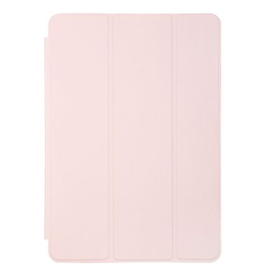 Чохол ArmorStandart Smart Case для iPad 10.2 (2019) Pink Sand