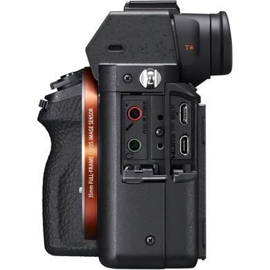 Фотоаппарат Sony Alpha 7RM2 Body (ILCE7RM2B.CEC)