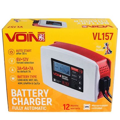 Зарядний пристрій для акумулятора Voin VL-157