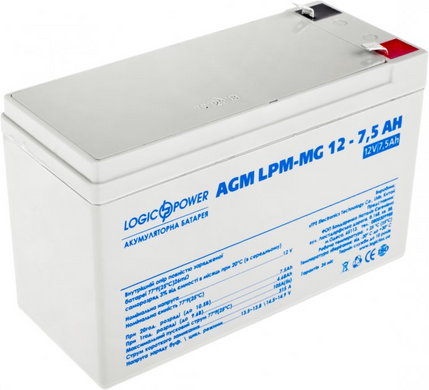 Аккумуляторная батарея LogicPower AGM LPM-MG 12 V - 7.5 Ah (LP6554)