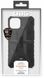 Чохол UAG для Apple iPhone 14 Pathfinder Black (114060114040)