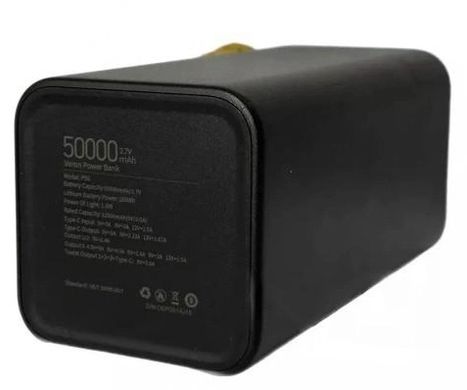 Універсальна мобільна батарея Veron PS5 Power Bank 50000mAh Black