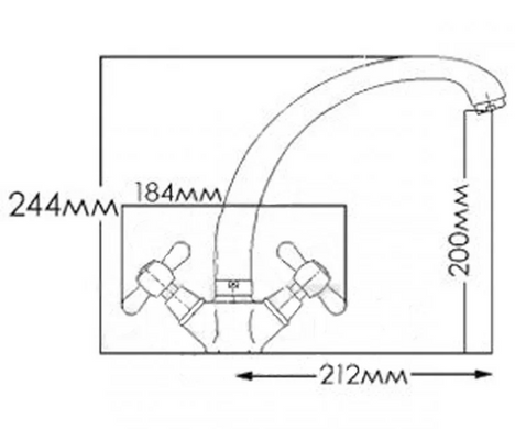 Змішувач для кухонної мийки Mixxen (Formix) HB7002805C-М7313