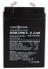Акумуляторна батарея LogicPower LPM 6V 5.2AH (LPM 6 - 5.2 AH)