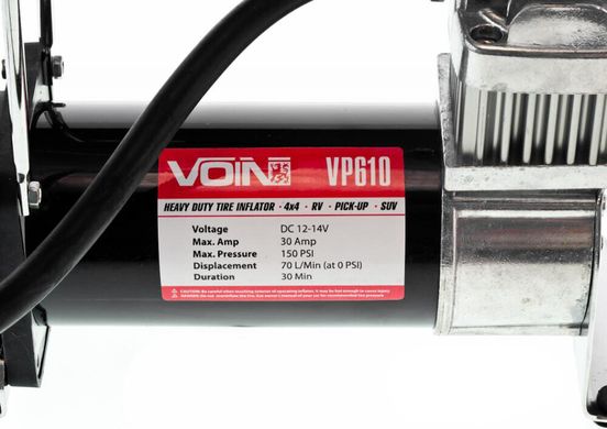 Автомобільний компресор VOIN VP-610