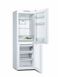 Холодильник Bosch KGN33NW206, White