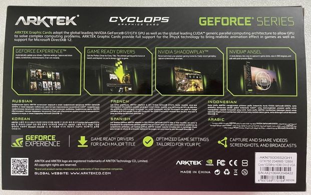 Відеокарта Arktek PCI-Ex GeForce GTX 750 2GB GDDR5 (128bit) (1020/5000) (VGA, DVI, HDMI) (AKN750D5S2GH1)
