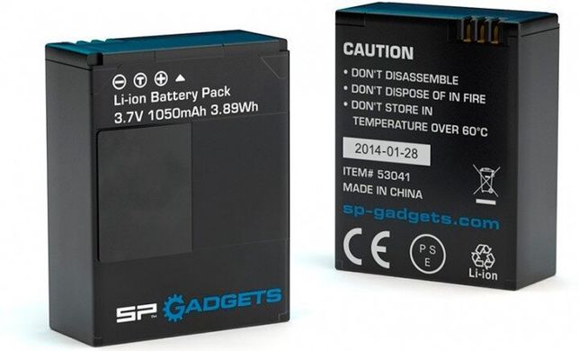 Акумулятор 2X Battery 3.7V (53042)