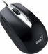 Мышь Genius DX-180 (31010239100) Black USB