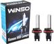 Ксенонова лампа Winso H11 4300K 35W 719430 (2 шт.)