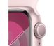 Apple Watch Series 9 GPS 41mm Pink Aluminium Case with Light Pink Sport Band S/M (MR933QP/A)