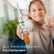 Електрична зубна щітка Philips Sonicare For Kids HX3601/01
