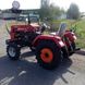 Трактор садовий Forte TP-240-2WD (83027)