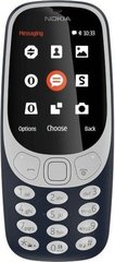 Мобильный телефон Nokia 3310 Dual Dark Blue