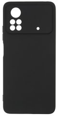 Чохол Armorstandart Matte Slim Fit для Xiaomi Poco X4 Pro 5G Camera cover Black (ARM61586)