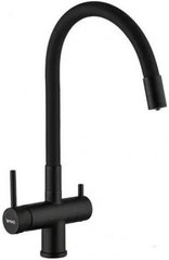 Змішувач для кухонної мийки Gappo G4398-36
