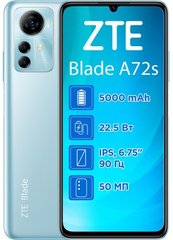 Смартфон ZTE A72S 4/128GB Blue