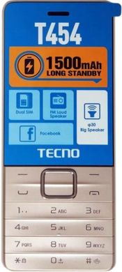 Мобільний телефон TECNO T454 DS Champagne Gold