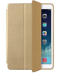 Обложка ArmorStandart для Apple iPad 9.7 (2017/2018) Smart Case Gold