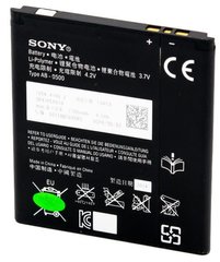 Акумулятор Original Quality Sony BA-900 (Xperia E1/Xperia J/Xperia L/Xperia M//Xperia M2/Xperia TX)