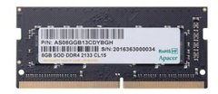 Оперативна пам'ять Apacer DDR4 8Gb 2133Mhz (ES.08G2R.GDH)