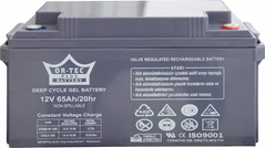 Аккумуляторная батарея OR-TEC 12V/65Ah GEL BATTERY (6848969)