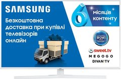 Телевізор Samsung UE50RU7410UXUA