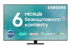 Телевізор Samsung QE75Q80AAUXUA