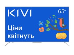 Телевизор Kivi 65U700GU