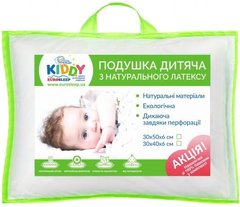 Детская подушка Eurosleep Kiddy Latex 30х50 (5337)