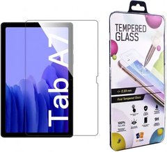 Защитное стекло Drobak для Samsung Galaxy Tab A7 Lite (606009)