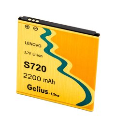 Акумулятор Gelius Ultra Lenovo S720/S750/S870/A800/A820