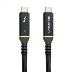 Кабель PowerPlant USB4, USB-C - USB-C, 40Gbps, 100W, 20V/5A, 8K/60HZ, 1м