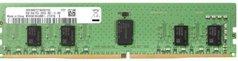Оперативна пам'ять HP 8 GB DDR4 2666 MHz (1XD84AA)