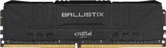Оперативна пам'ять Crucial 16 GB DDR4 2666 MHz Ballistix Black (BL16G26C16U4B)