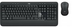 Комплект (клавіатура, миша) бездротовий Logitech MK540 Black USB (920-008685)