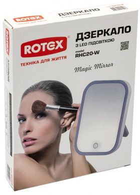 Зеркало косметическое ROTEX RHC20-W Magic Mirror