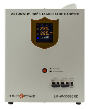 Стабилизатор напряжения LogicPower LP-W-33500RD (20100Вт/7ступ) (LP10357)