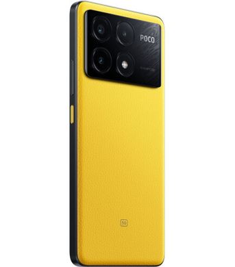 Смартфон Poco X6 Pro 5G 12/512GB Yellow