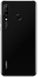 Смартфон Huawei P30 Lite 4/128GB Midnight Black (51093PUS)